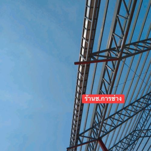 line_oa_chat_251020_164807