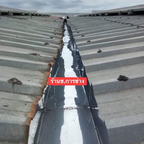 line_oa_chat_251020_164809