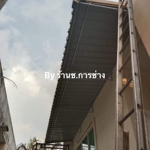 line_oa_chat_251020_164814