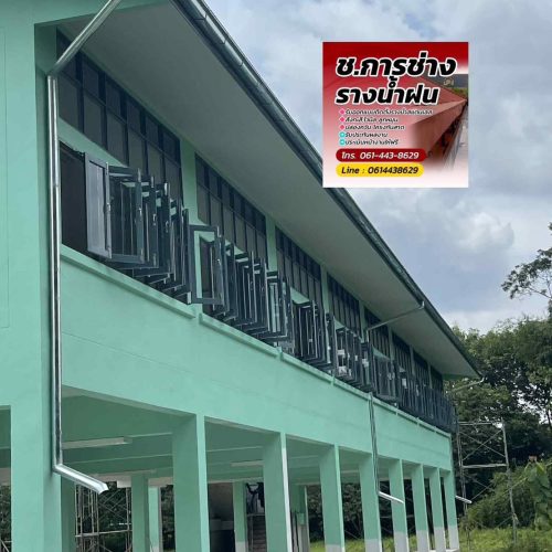 line_oa_chat_251020_164822_group_3