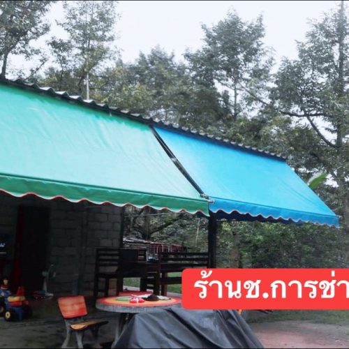 line_oa_chat_251020_164825_group_1